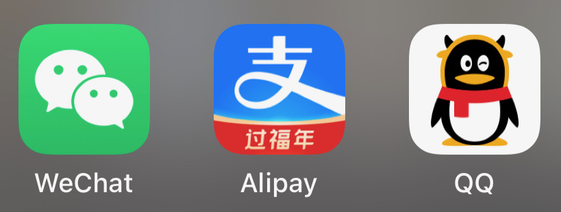 Alipay%2C+WeChat%2C+and+QQ+are+three+of+the+eight+apps+that+are+banned+in+the+order.