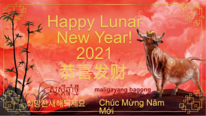 A Google Slide deck was created in place of NDBs typical Lunar New Year celebration.