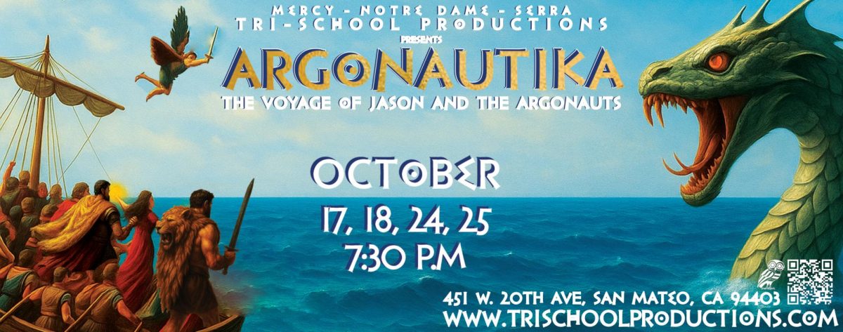 Argonautika's poster creates anticipation.